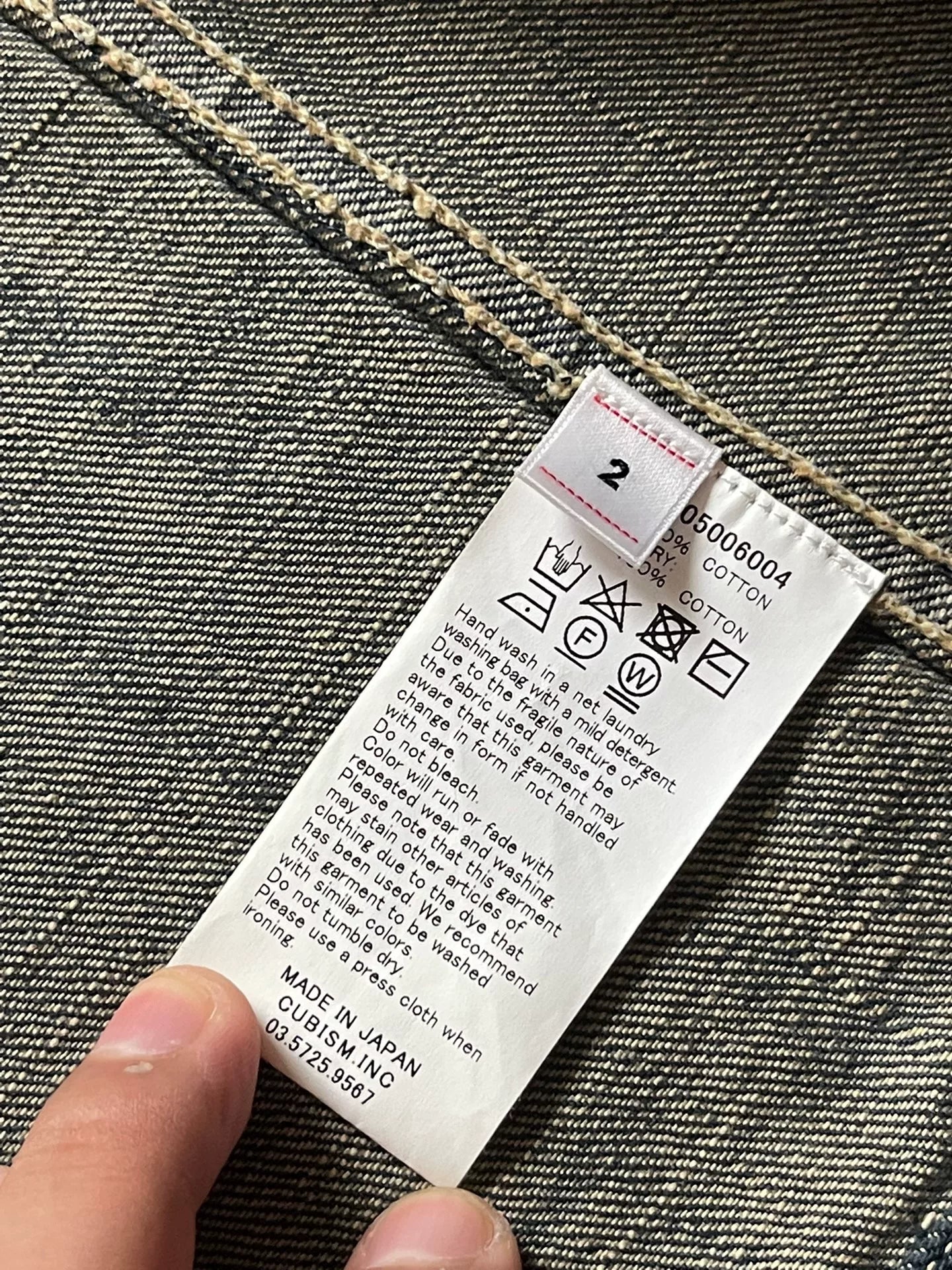 Visvim ICT Benny Denim Jacket