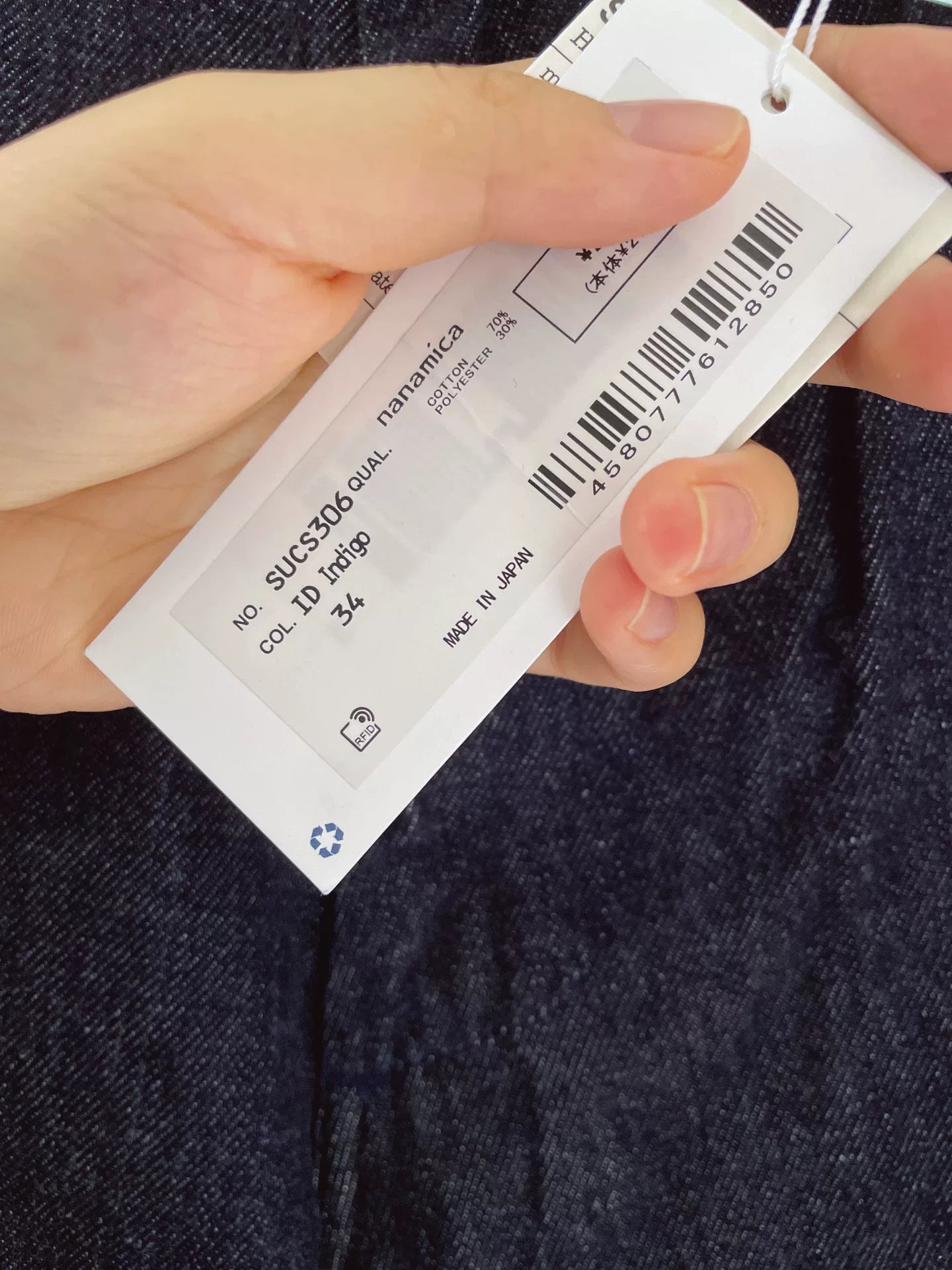 Nanamica Wide Chino Pants 23SS