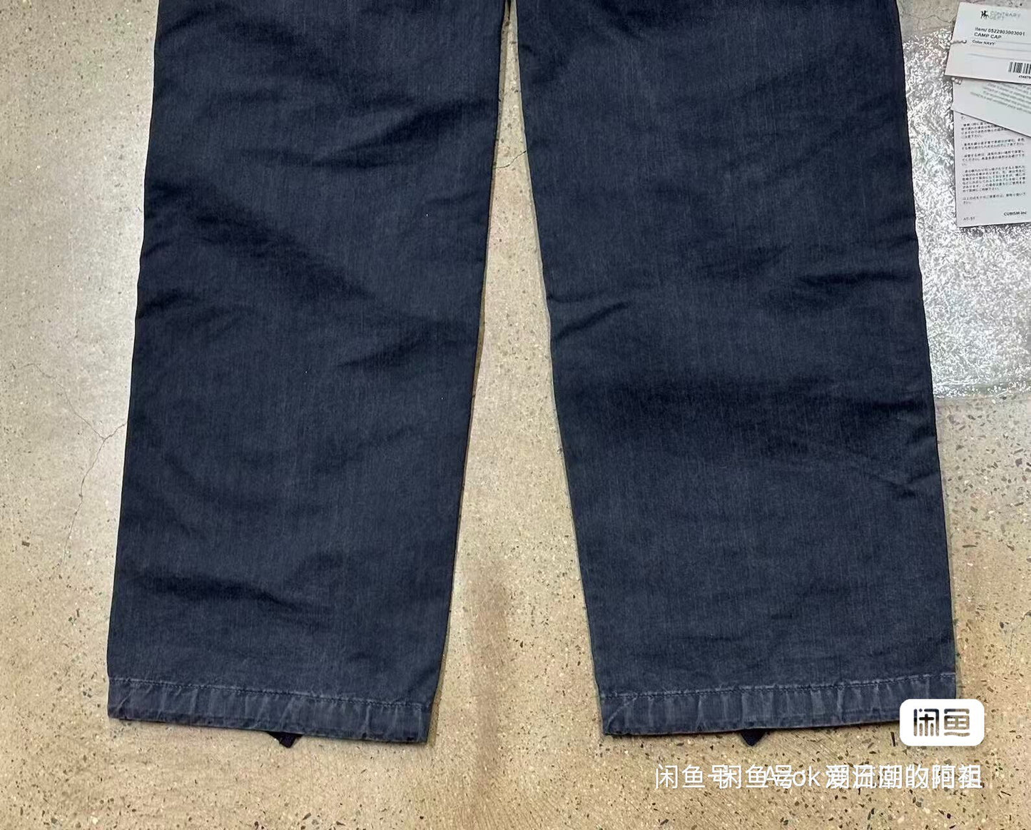 Visvim Contrary Dept Eiger Sanction Pants