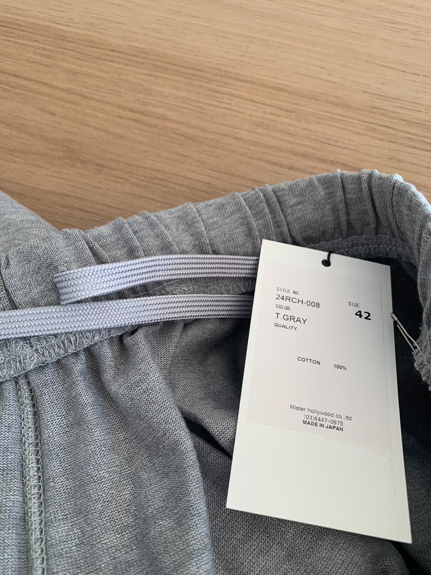 N.HOOLYWOOD EASY PANTS 25AW