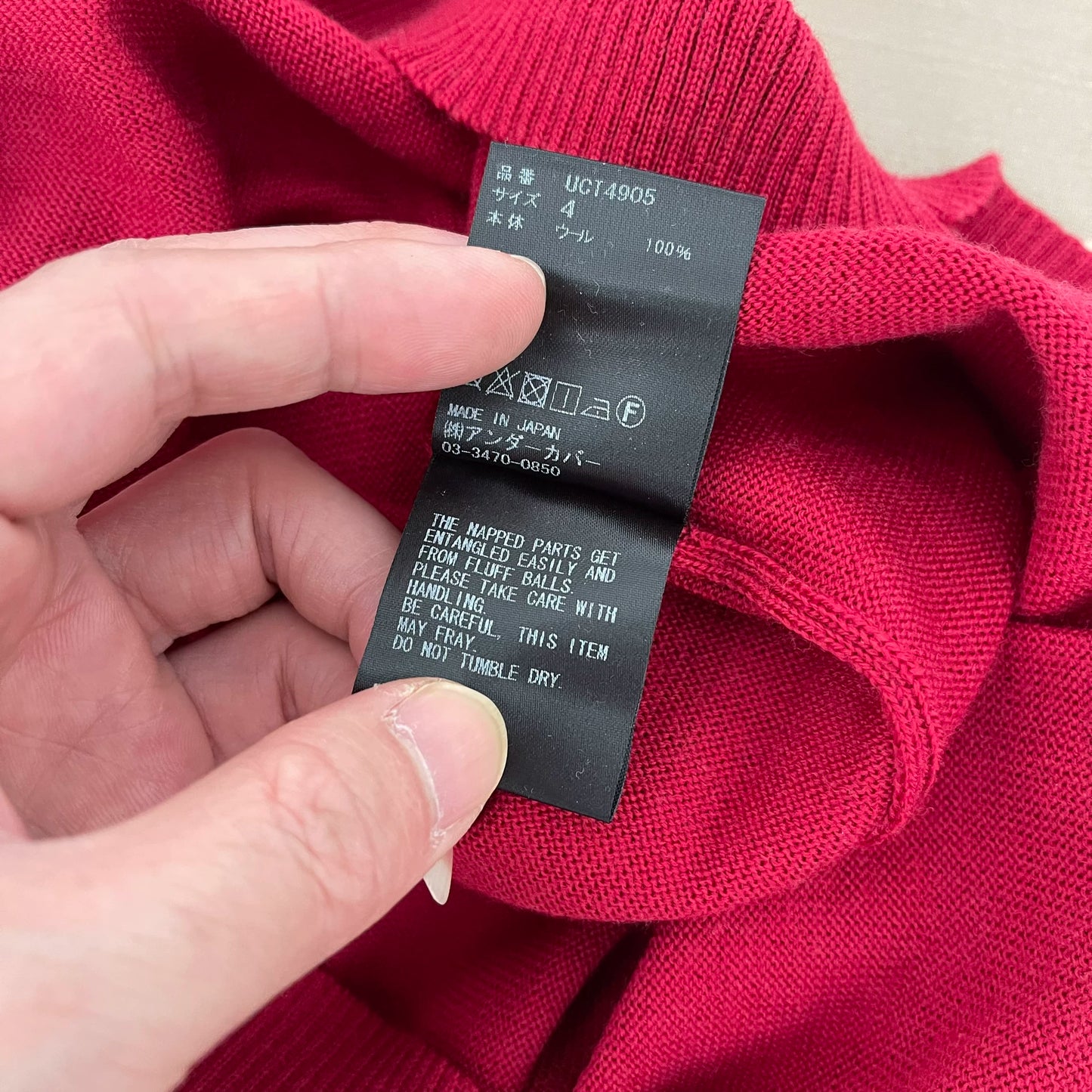 UnderCover Turtleneck Sweater 100% Wool