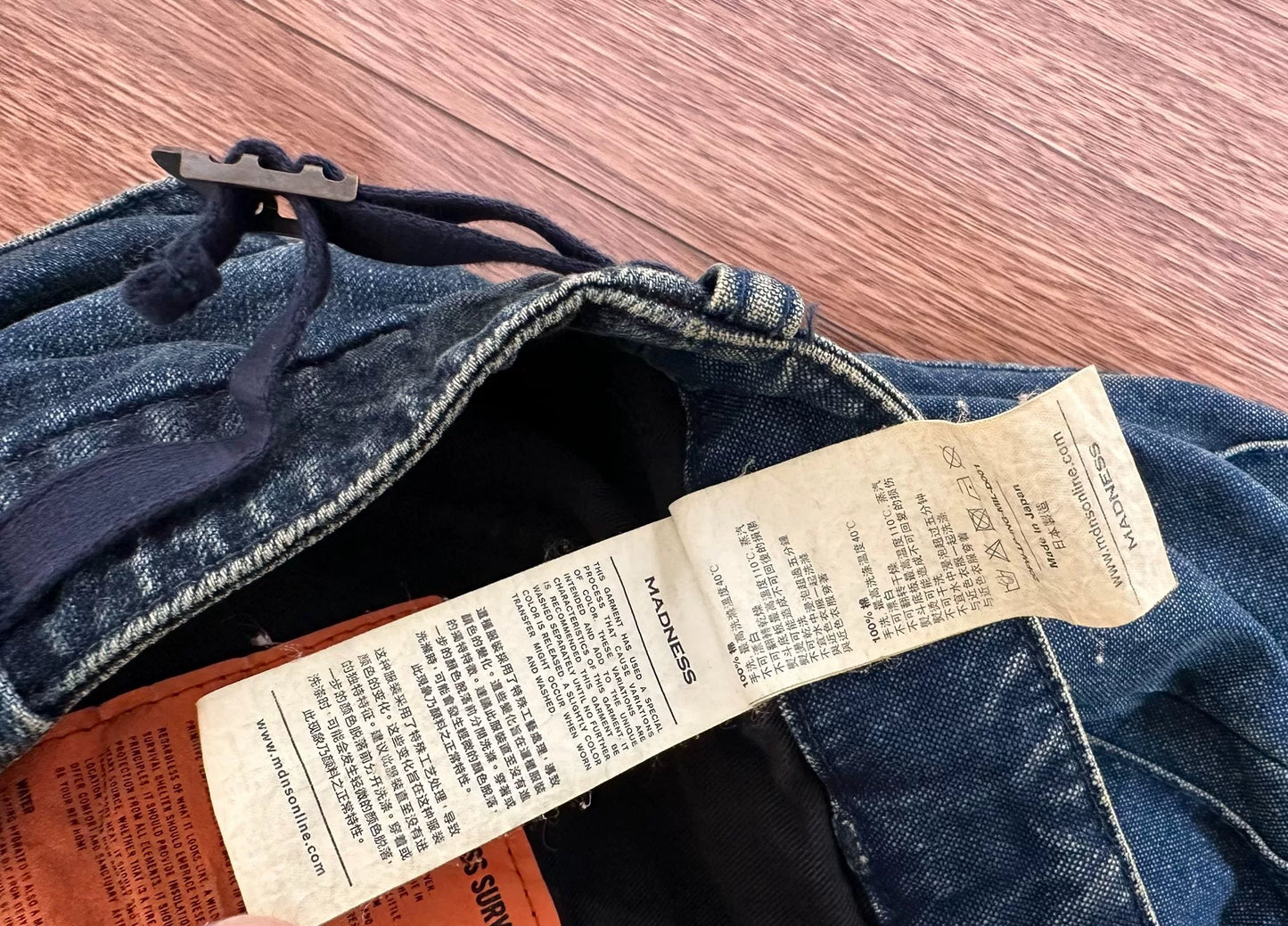 dual army pants with cargo pockets