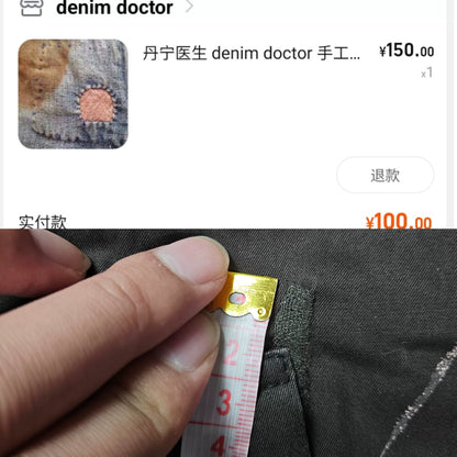 visvim ICT Coach Jacket with Unique Design