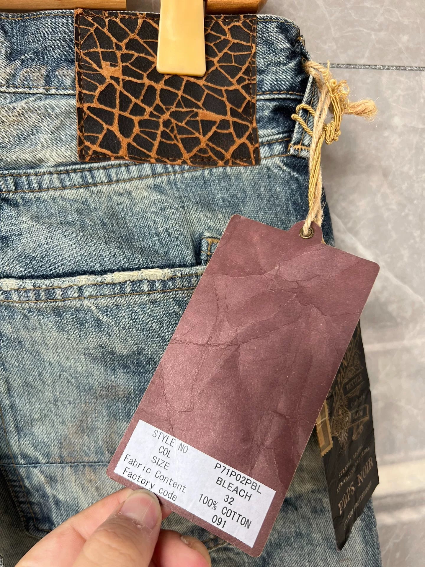 Prps Noir Series Blue Denim Jeans