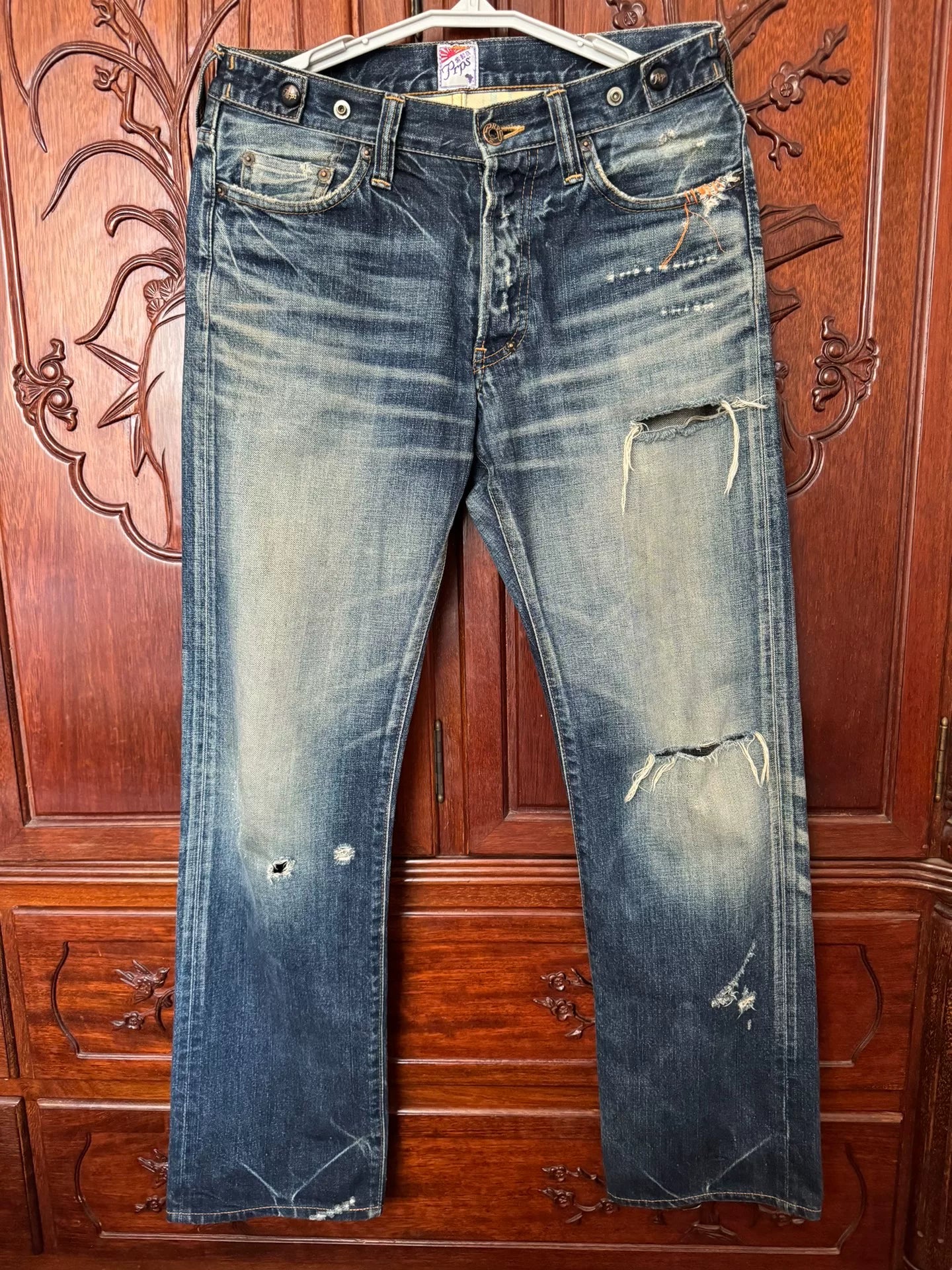 PRPS Men's Straight Jeans W29 Distressed