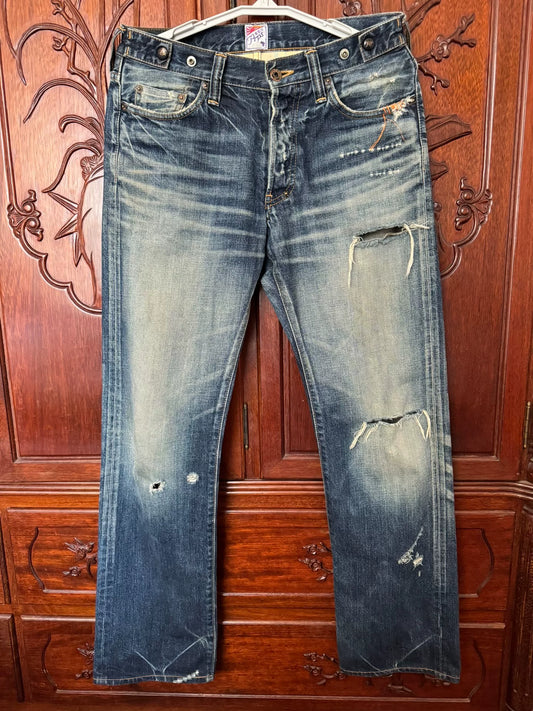 PRPS Men's Straight Jeans W29 Distressed