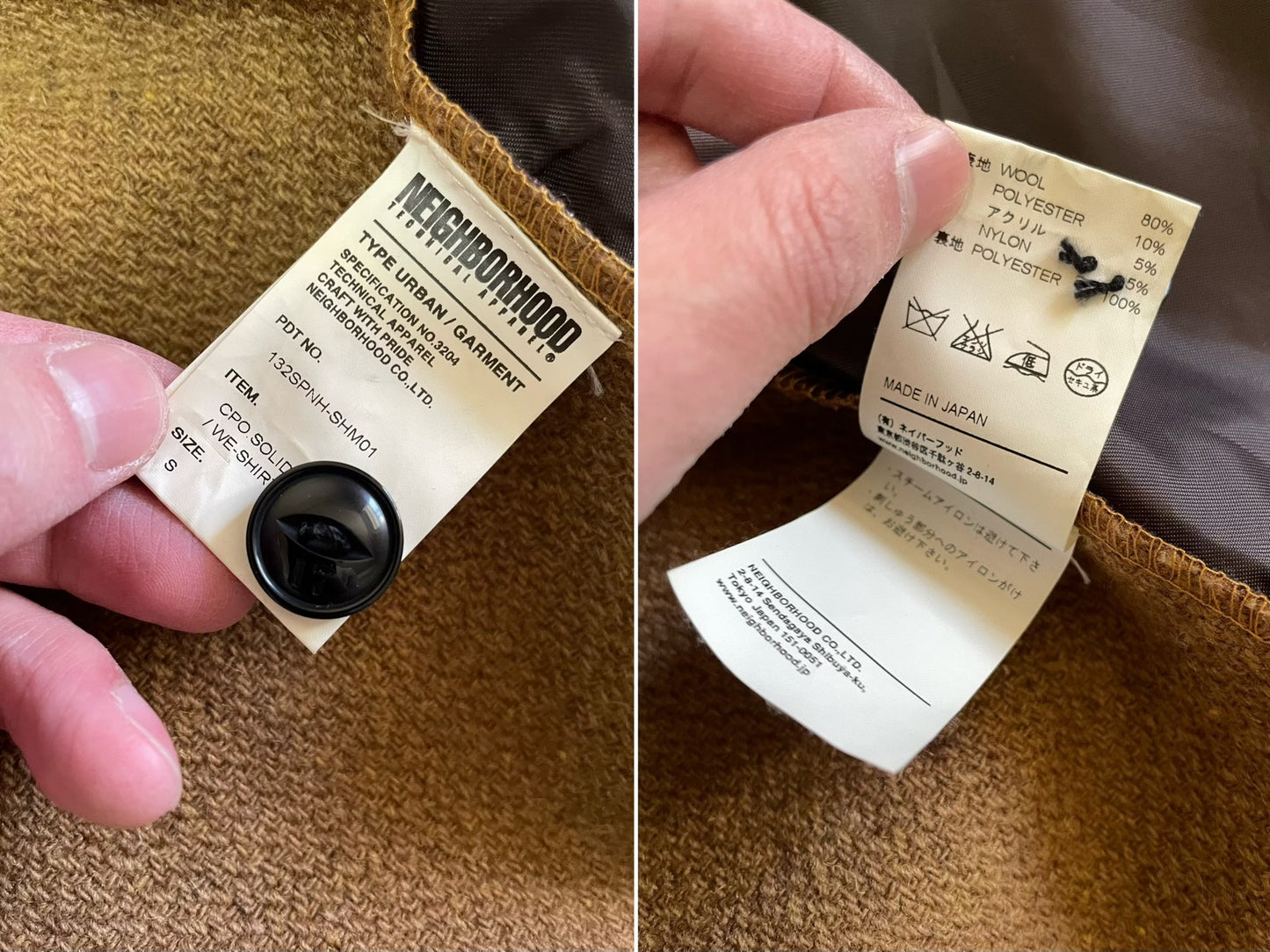 NEIGHBORHOOD CPO Wool Jacket