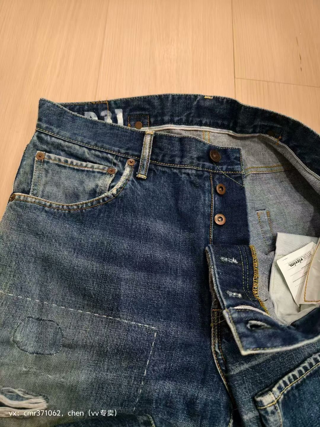 VISVIM 22ss Social Sculpture D31 Jeans