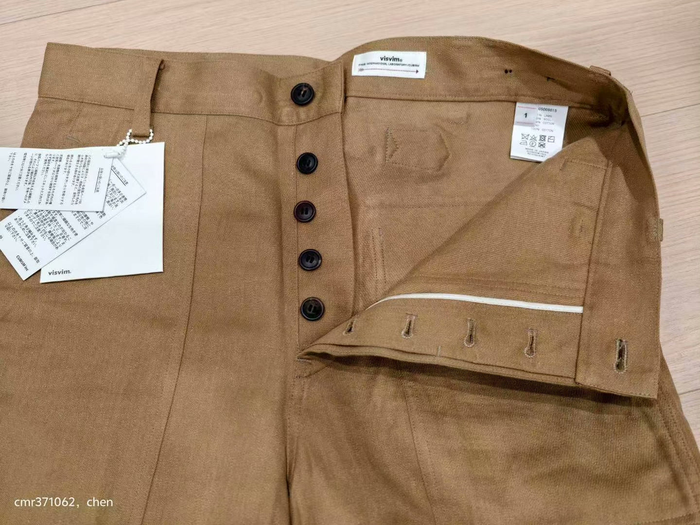 VISVIM 22SS ALDA Cargo Pants