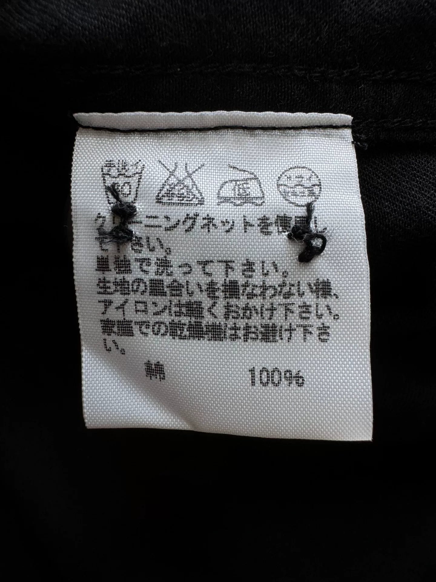 Zucca Black Military Shirt Jacket