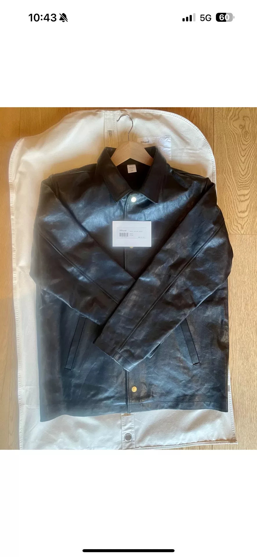 JJJJound Leather Jacket Limited Edition