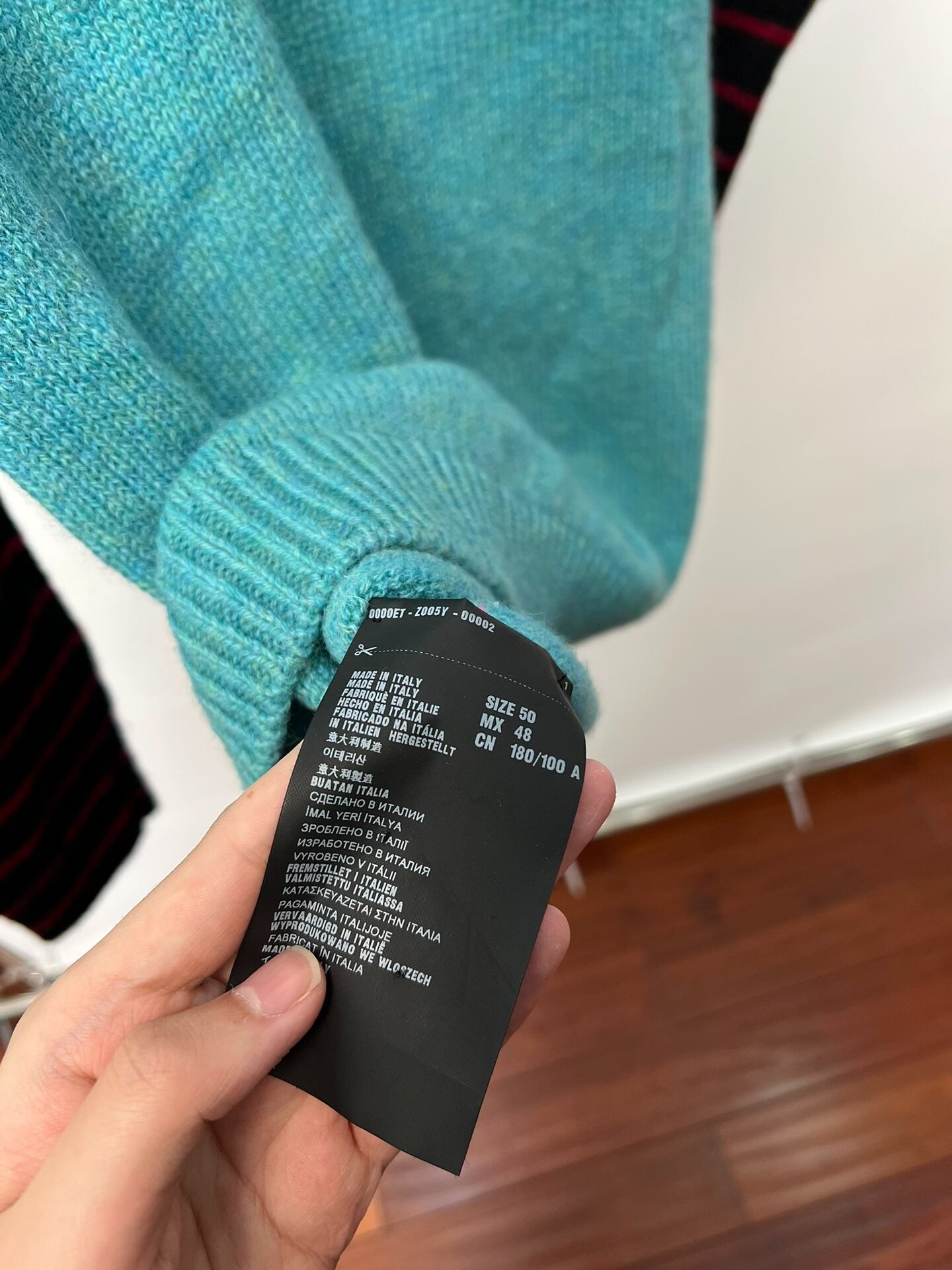 Prada Striped Rabbit Wool Sweater