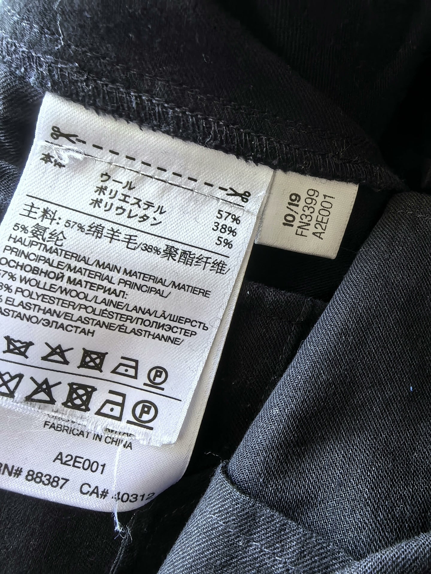 Y-3 Black Wool Cargo Pants Size L