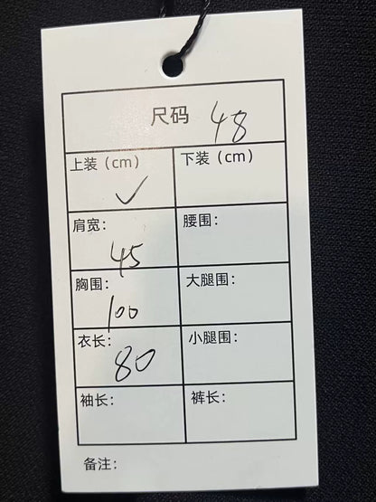 Dior Black Double-Breasted Suit Jacket