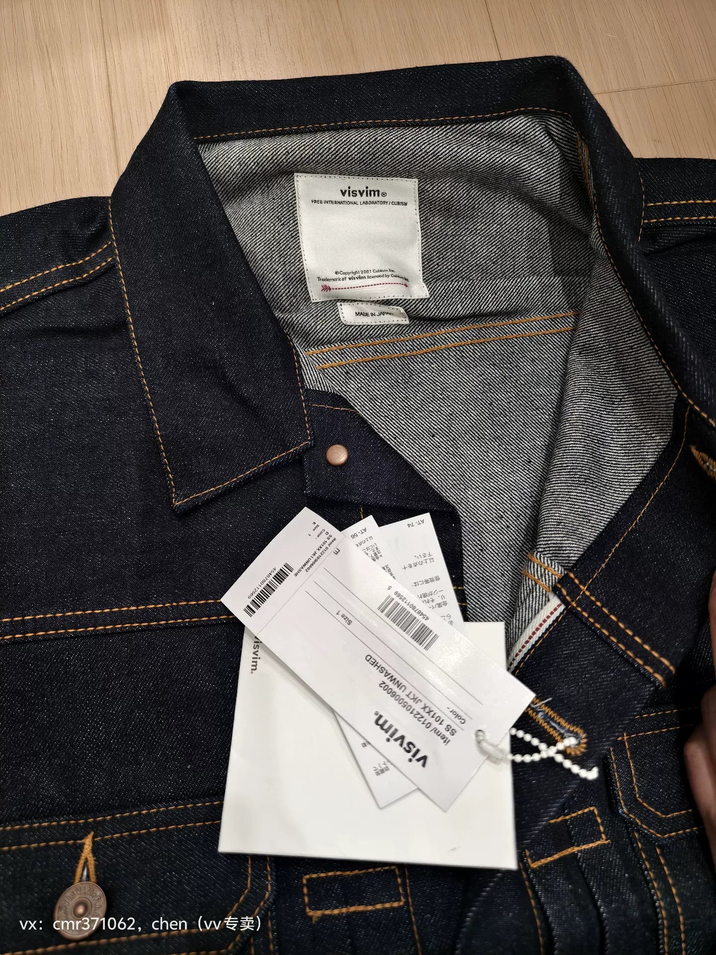 VISVIM 22SS 101XX Unwashed Jacket