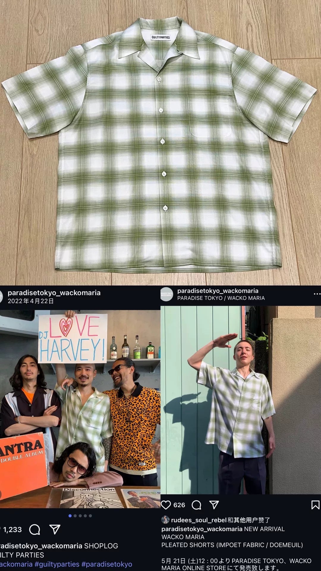 WACKO MARIA x theGuiltyparties 22SS Check Shirt