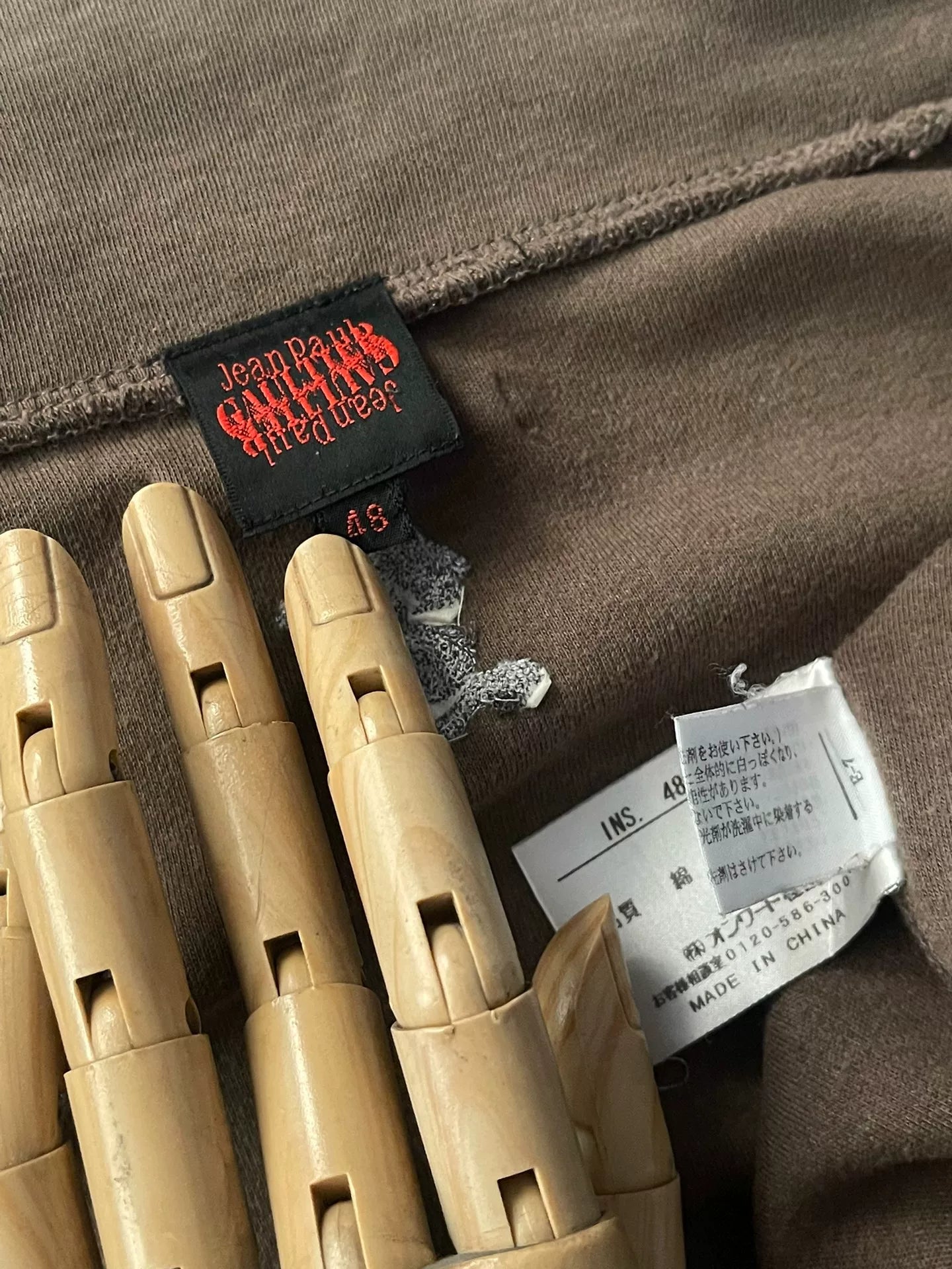 Jean Paul Gaultier Dragon Pattern Hoodie