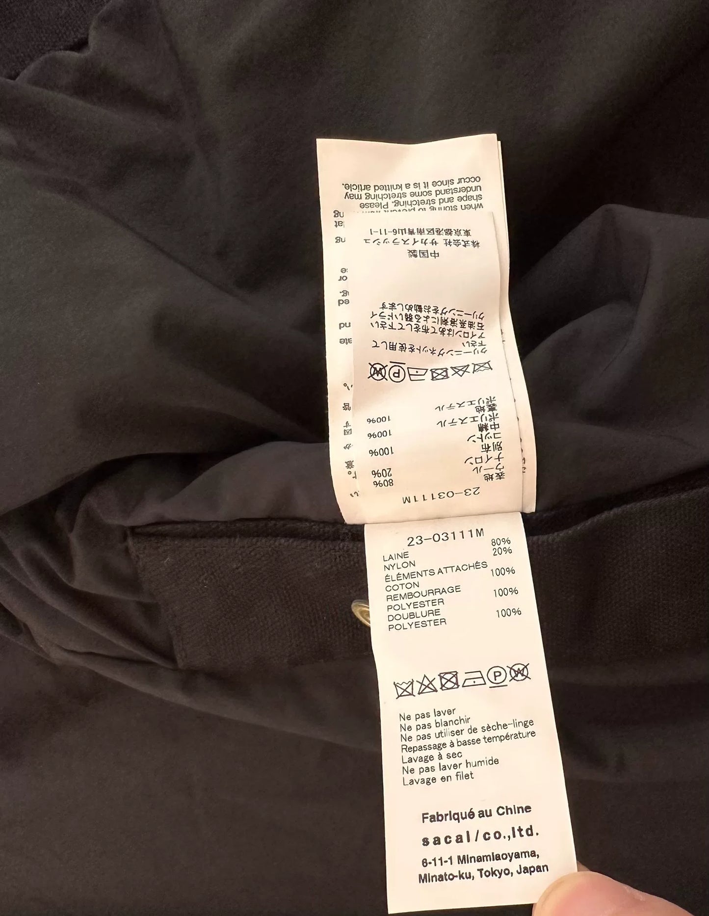 sacai x carhartt wool knit jacket