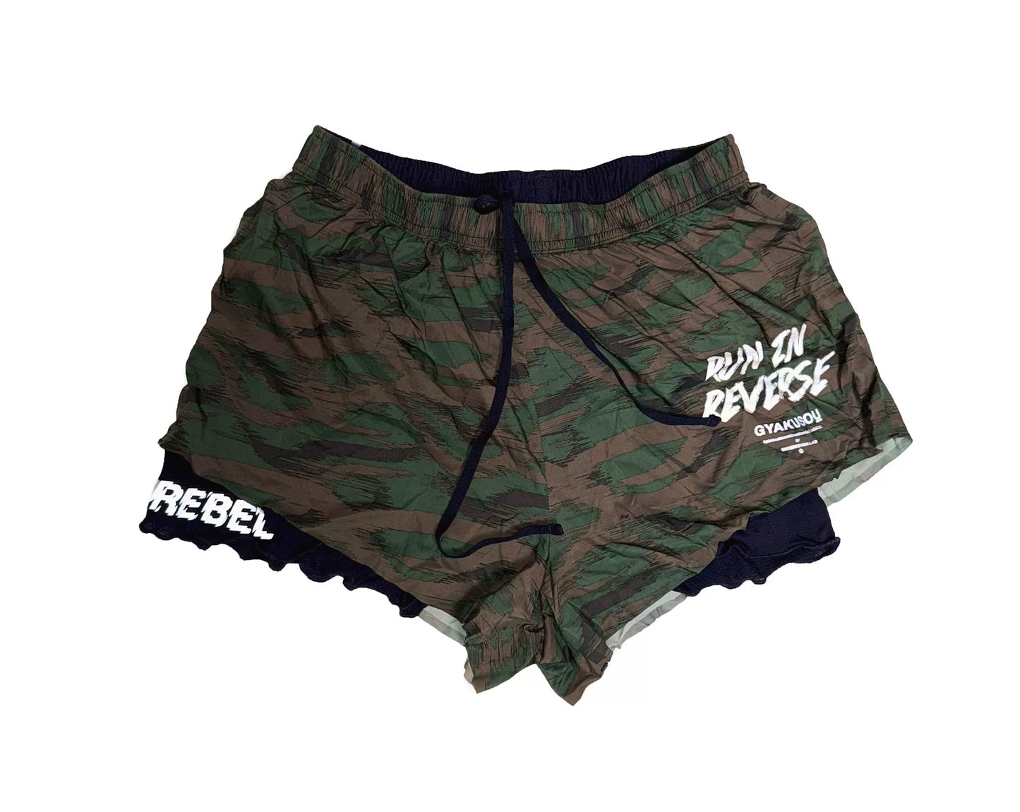 GYAKUSOU x Nike Tiger Camo Running Shorts