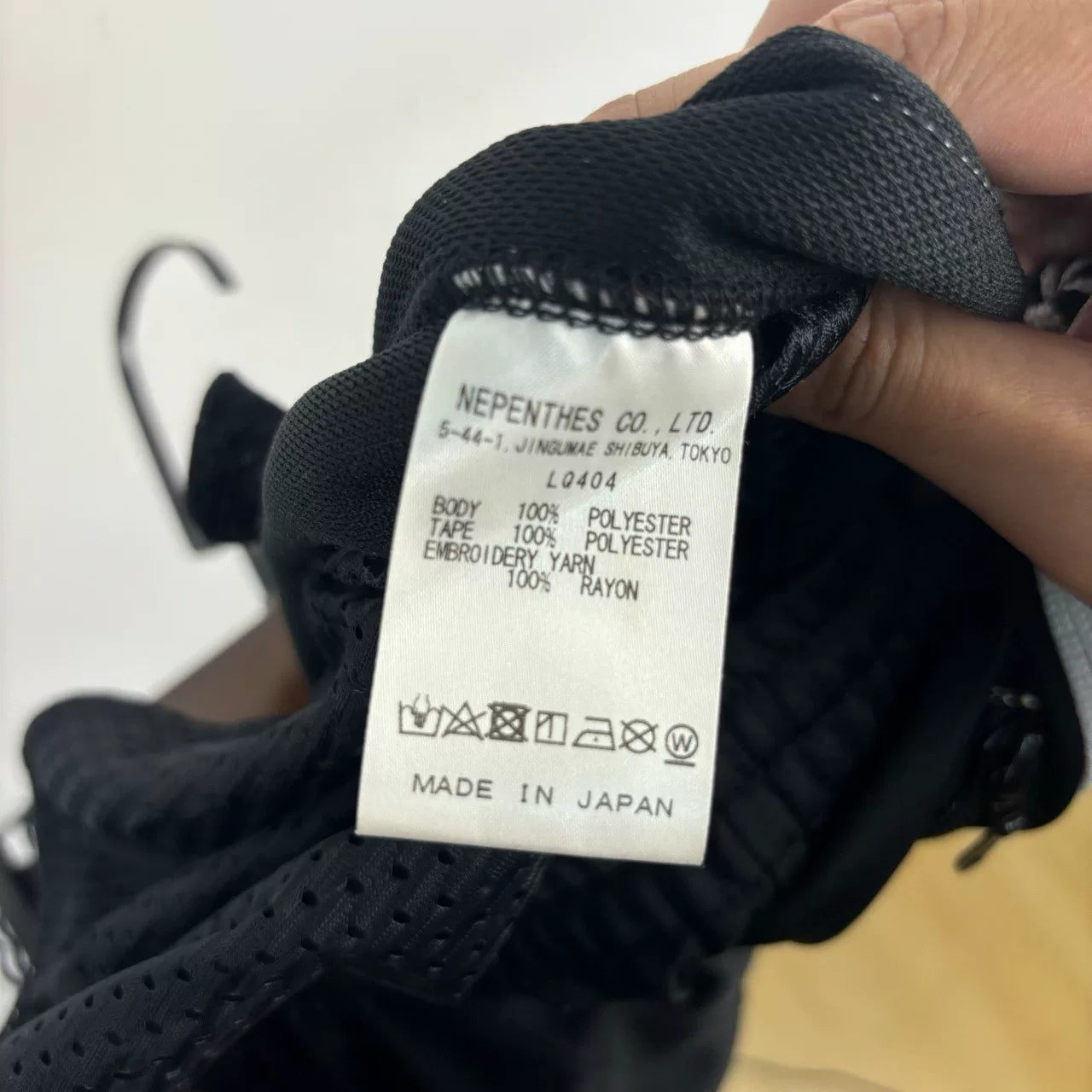 black striped side pants by Needles