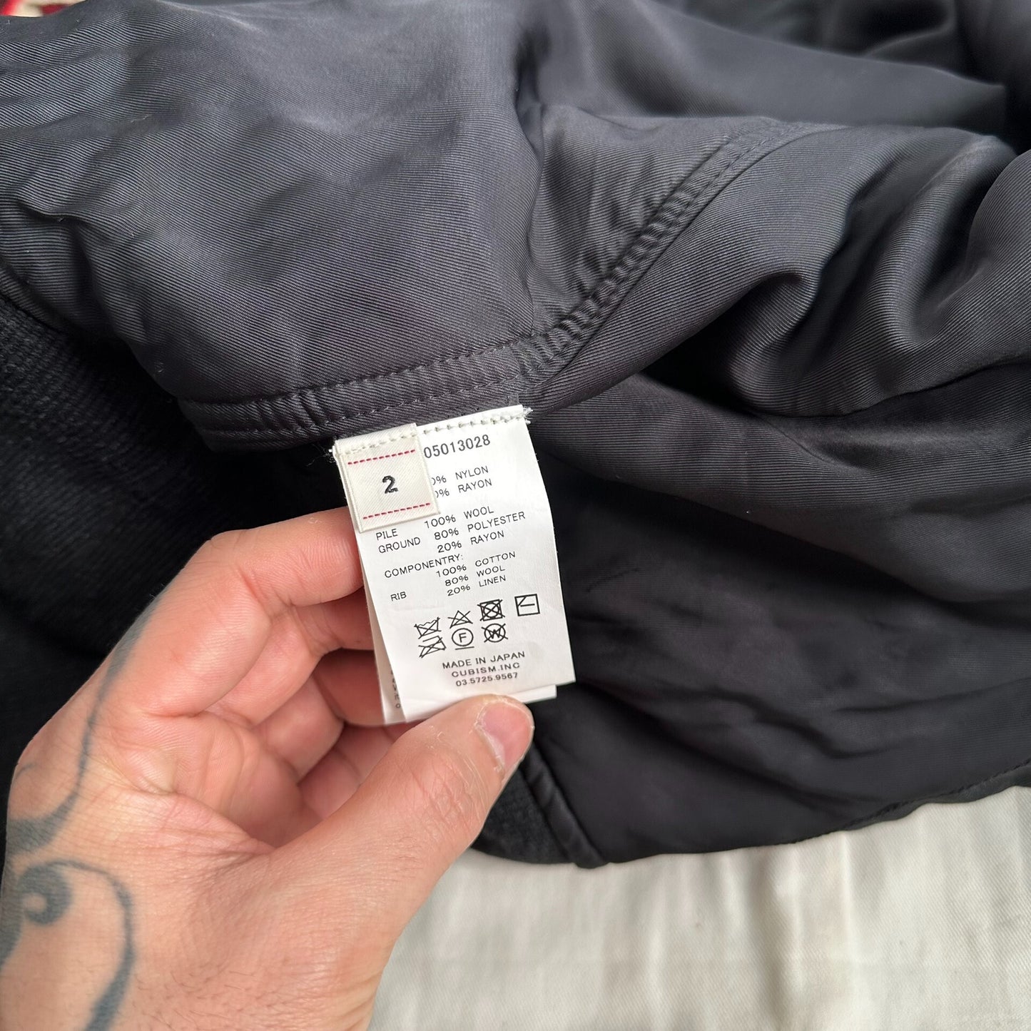 visvim 18AW MA1 Jacket