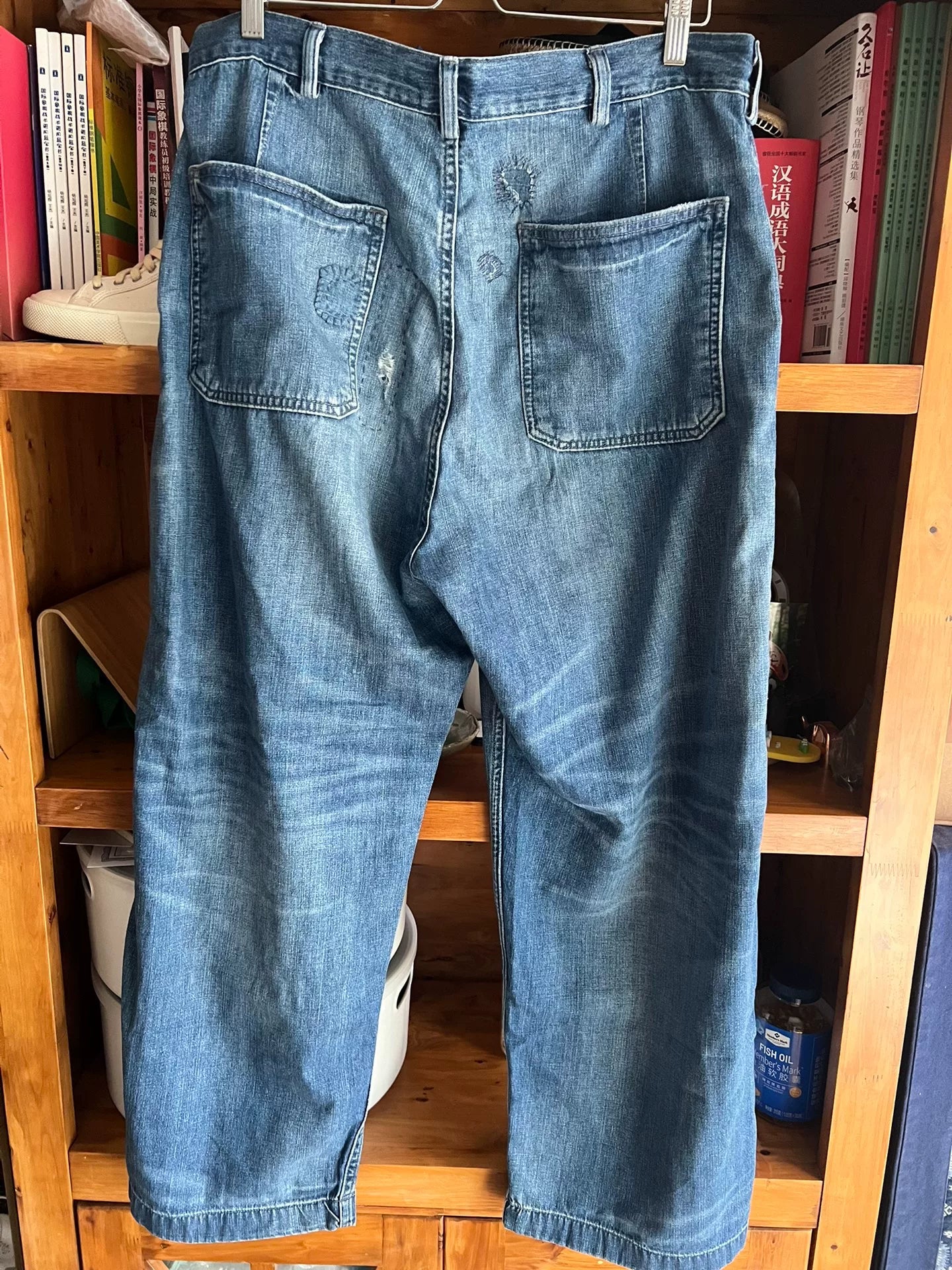 vintage distressed baggy denim pants