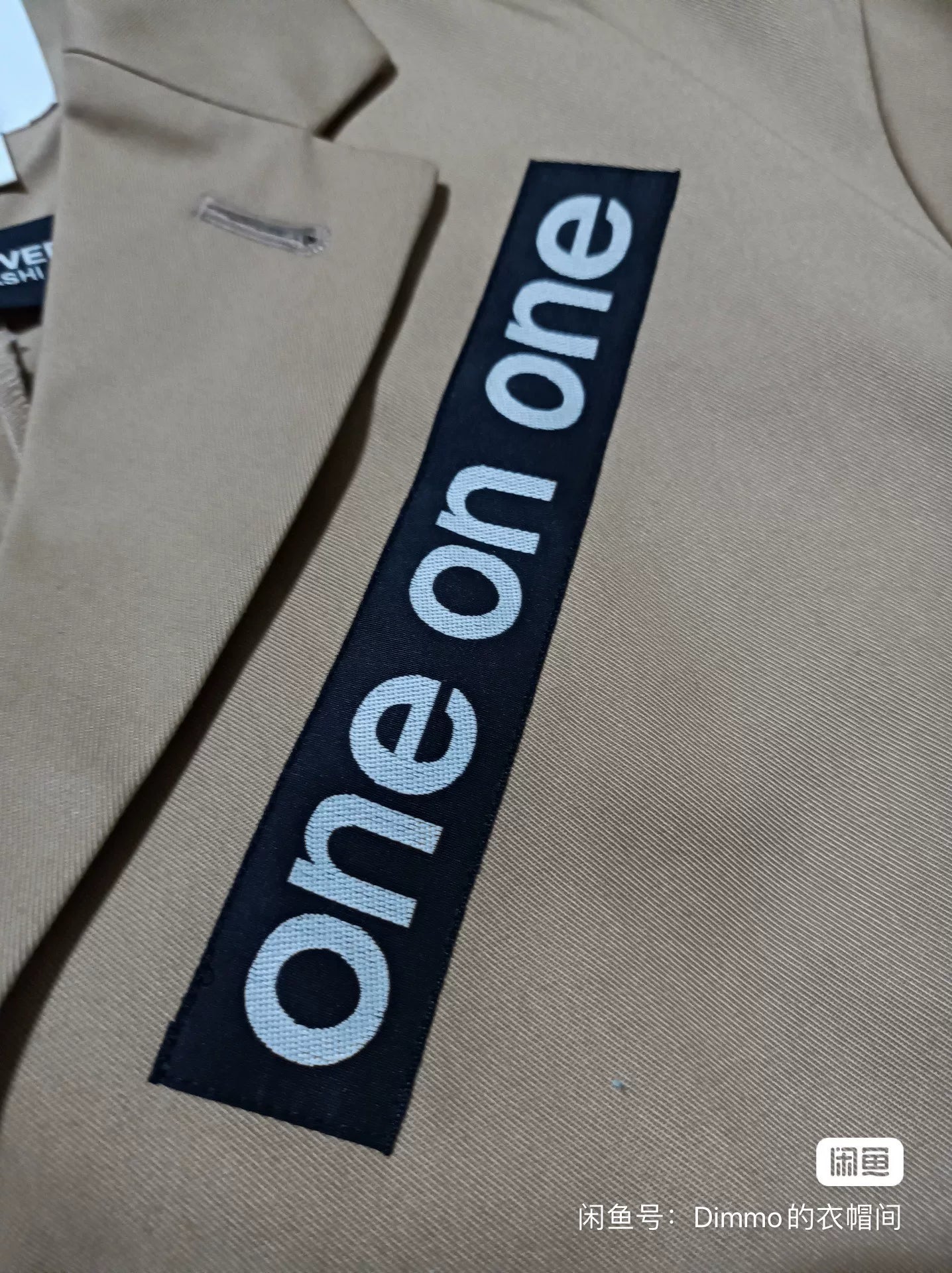 WTAPS x UNDERCOVER 21AW JT Jacket