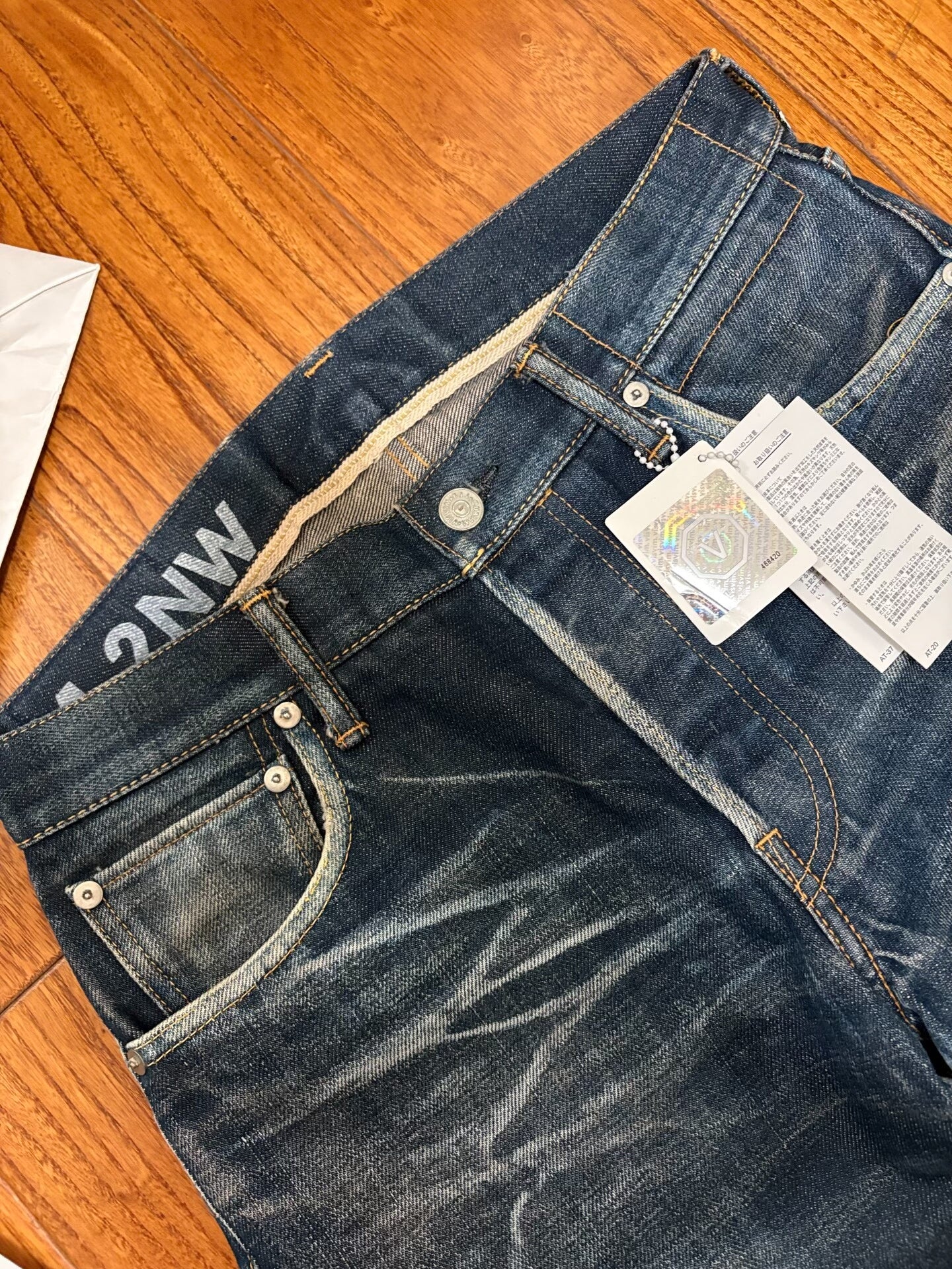 VISVIM Social Sculpture 01 Slim Jeans