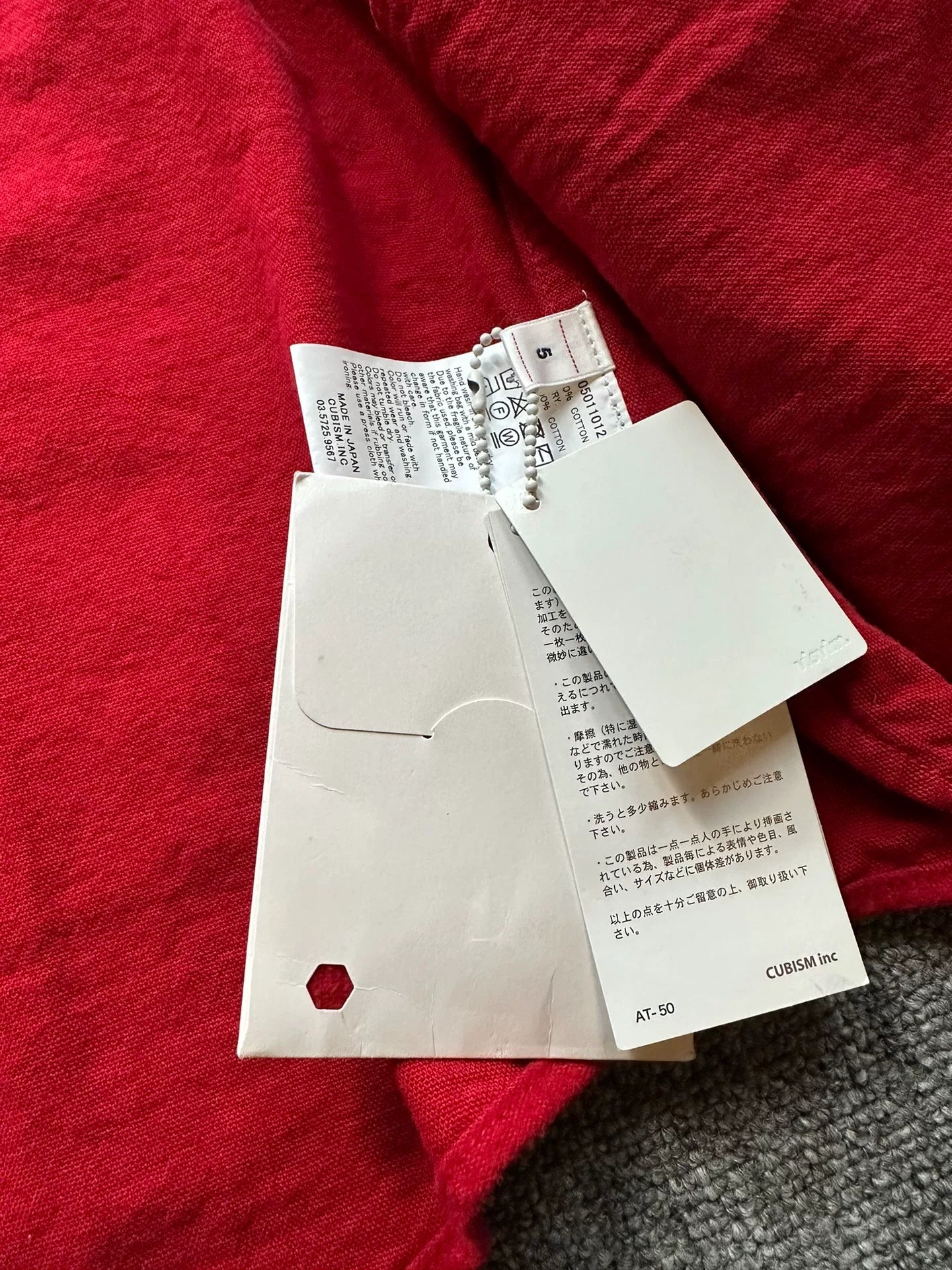 visvim lhamo desi cotton robe jacket