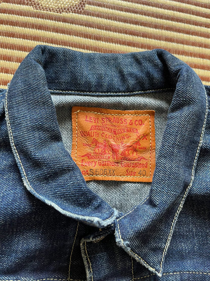 Levi's LVC S506XX Denim Jacket