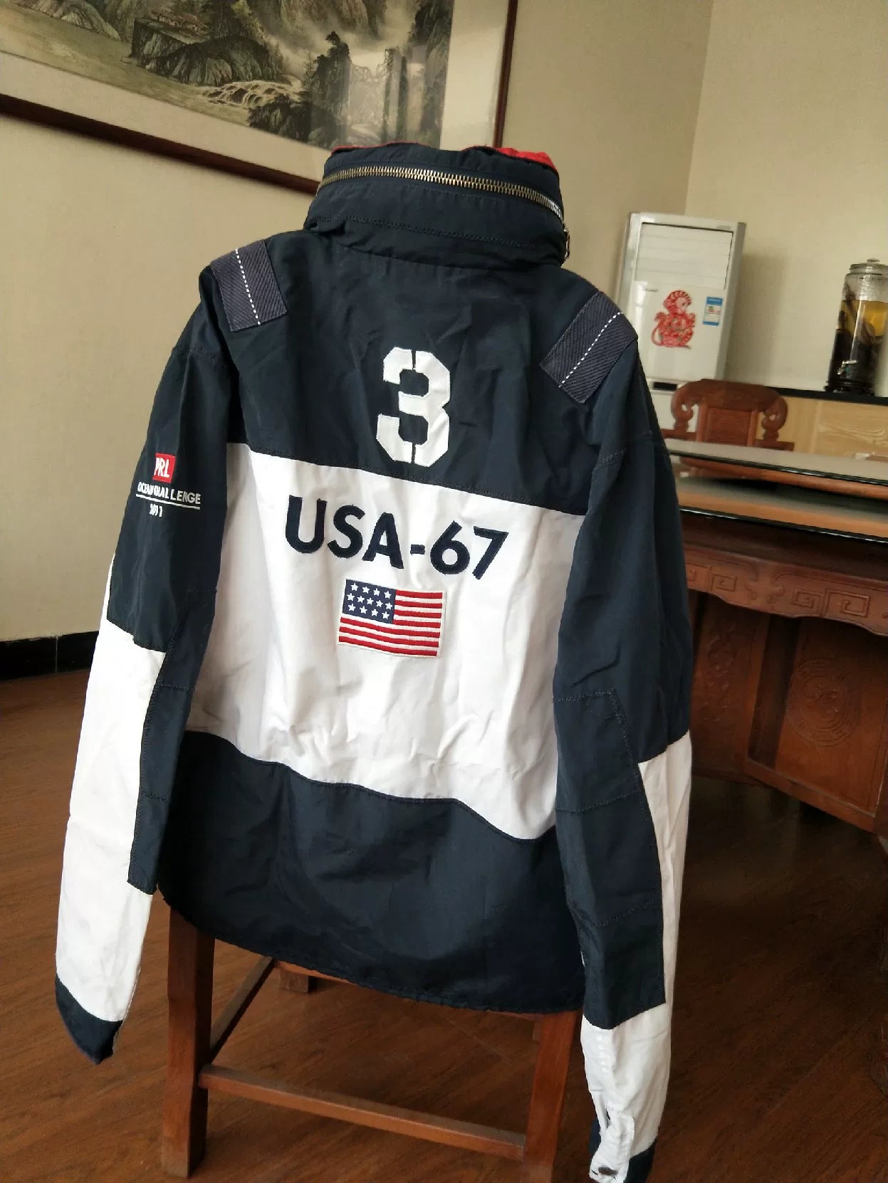 Polo Ralph Lauren M65 Limited Nautical Jacket