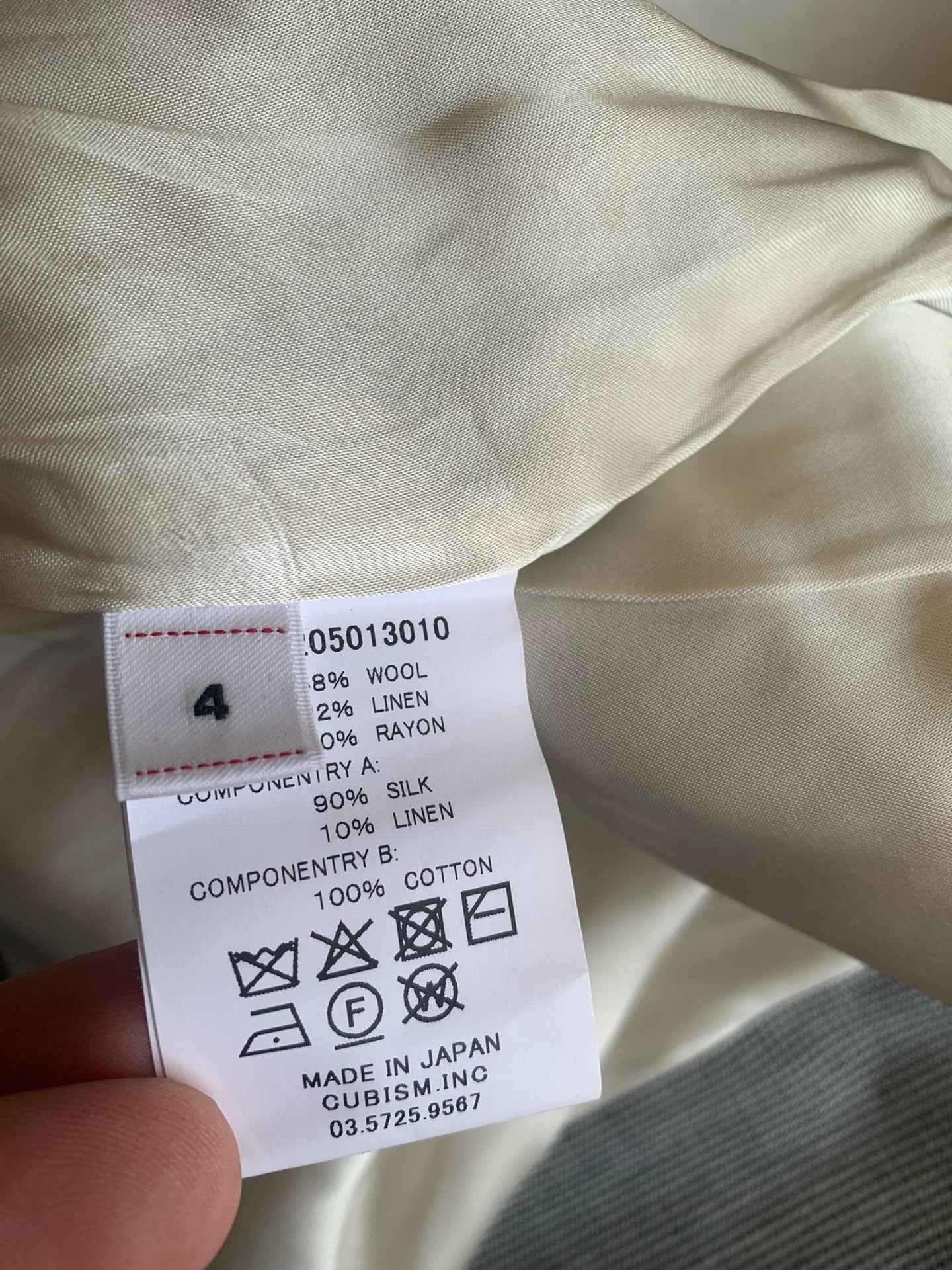 VISVIM HAMMONS JKT SANTOME 25AW