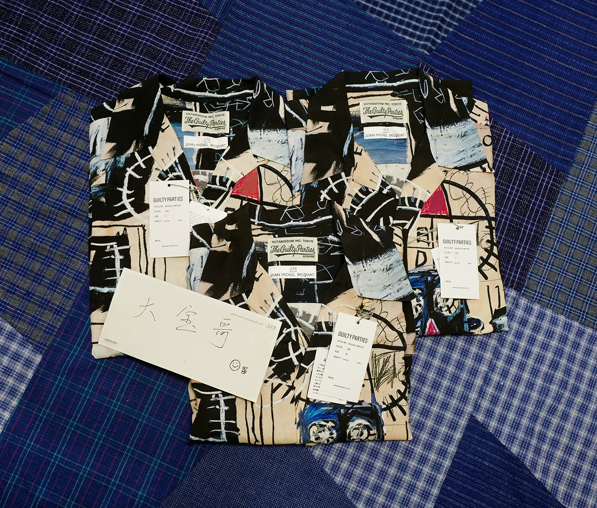 Wacko Maria Basquiat Short Sleeve Shirt