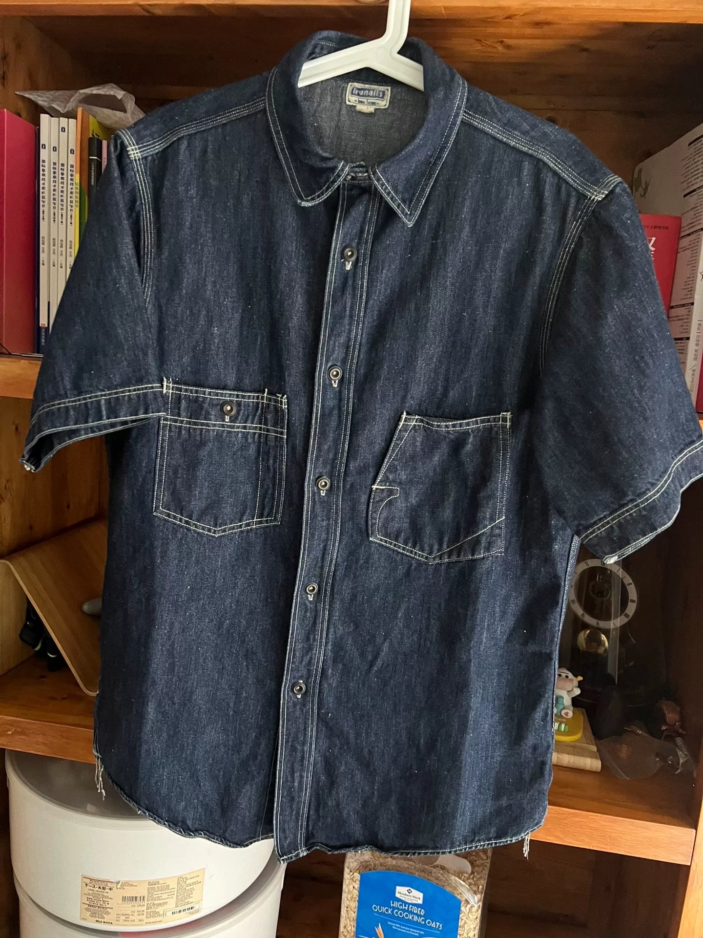 limited edition iron-buttoned denim shirt