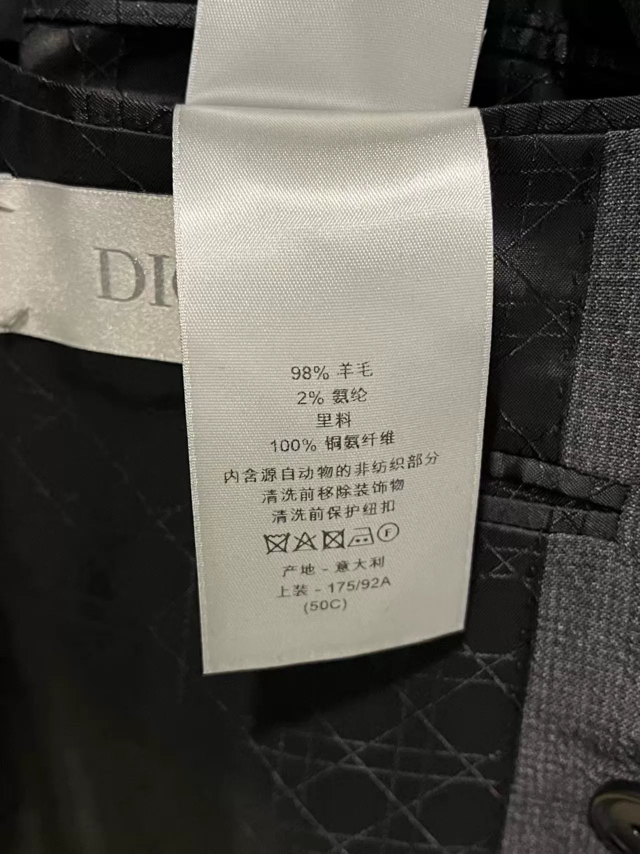 Dior Double-Breasted Gray Suit Jacket