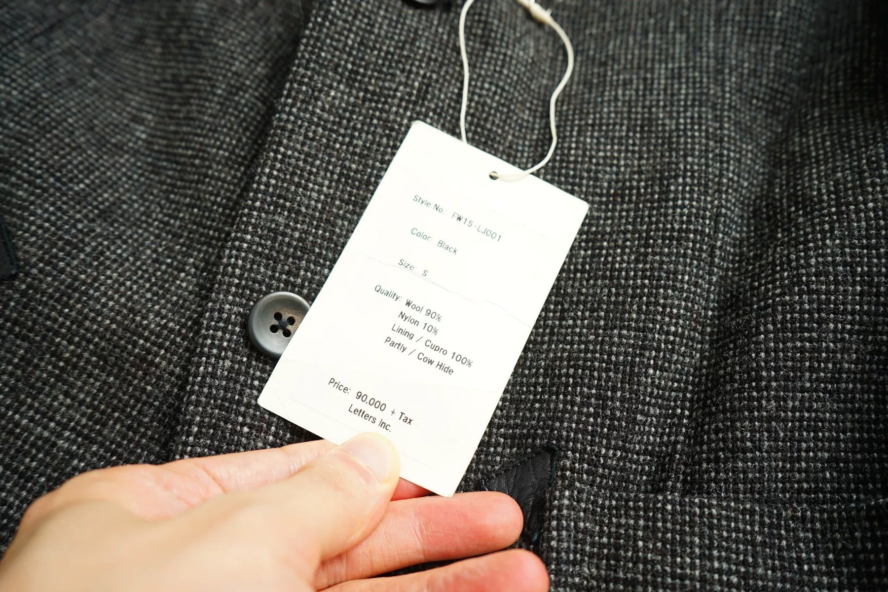 Takahiro Miyashita Western Frayed Blazer