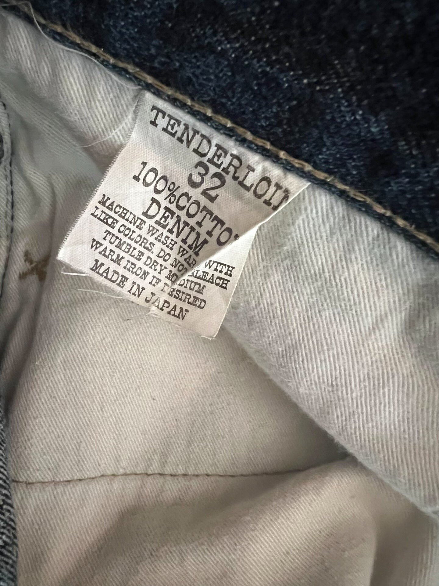 vintage straight leg denim trousers K7 era