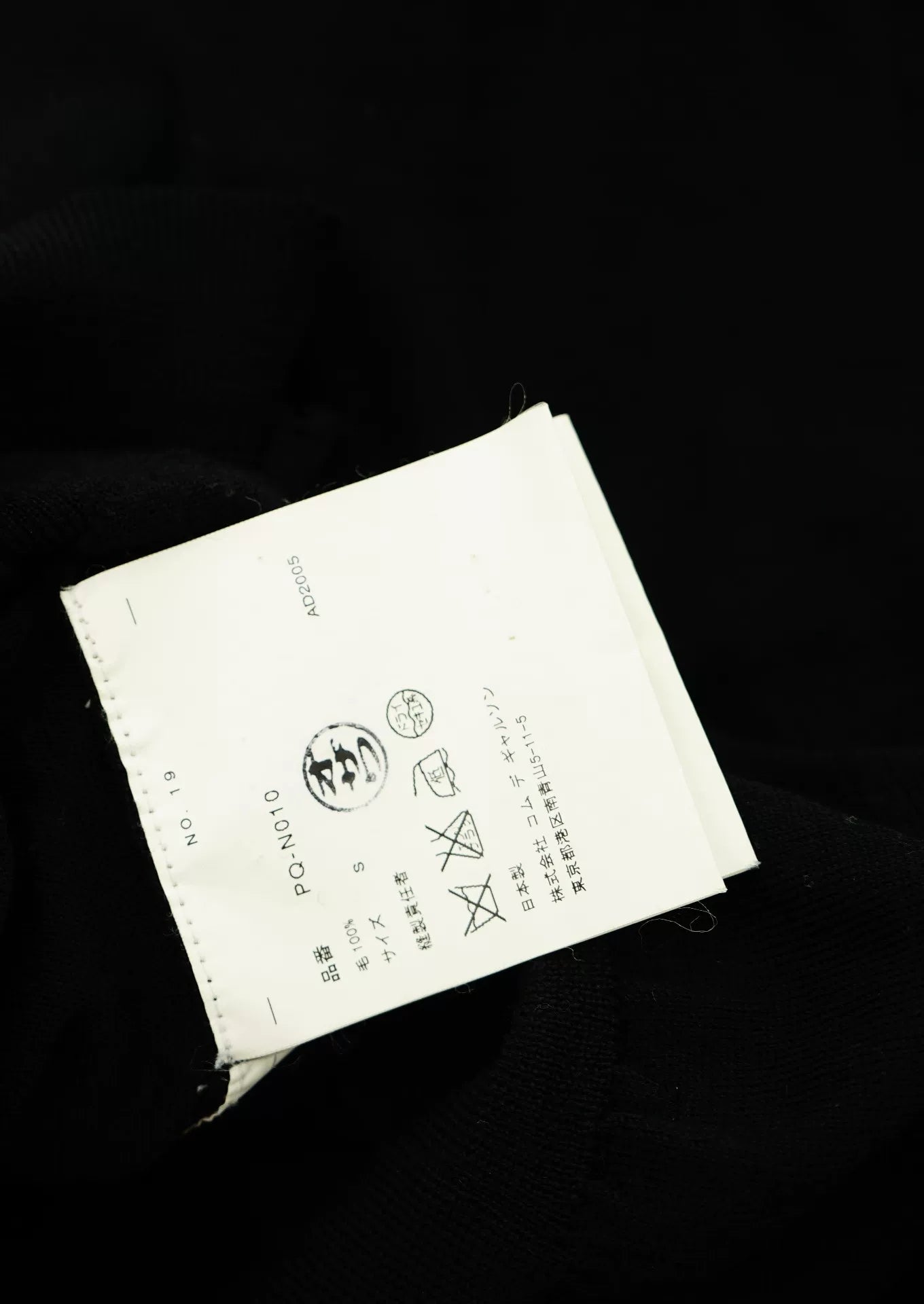 Comme des Garçons Archive Rolling Stones V-neck Knit