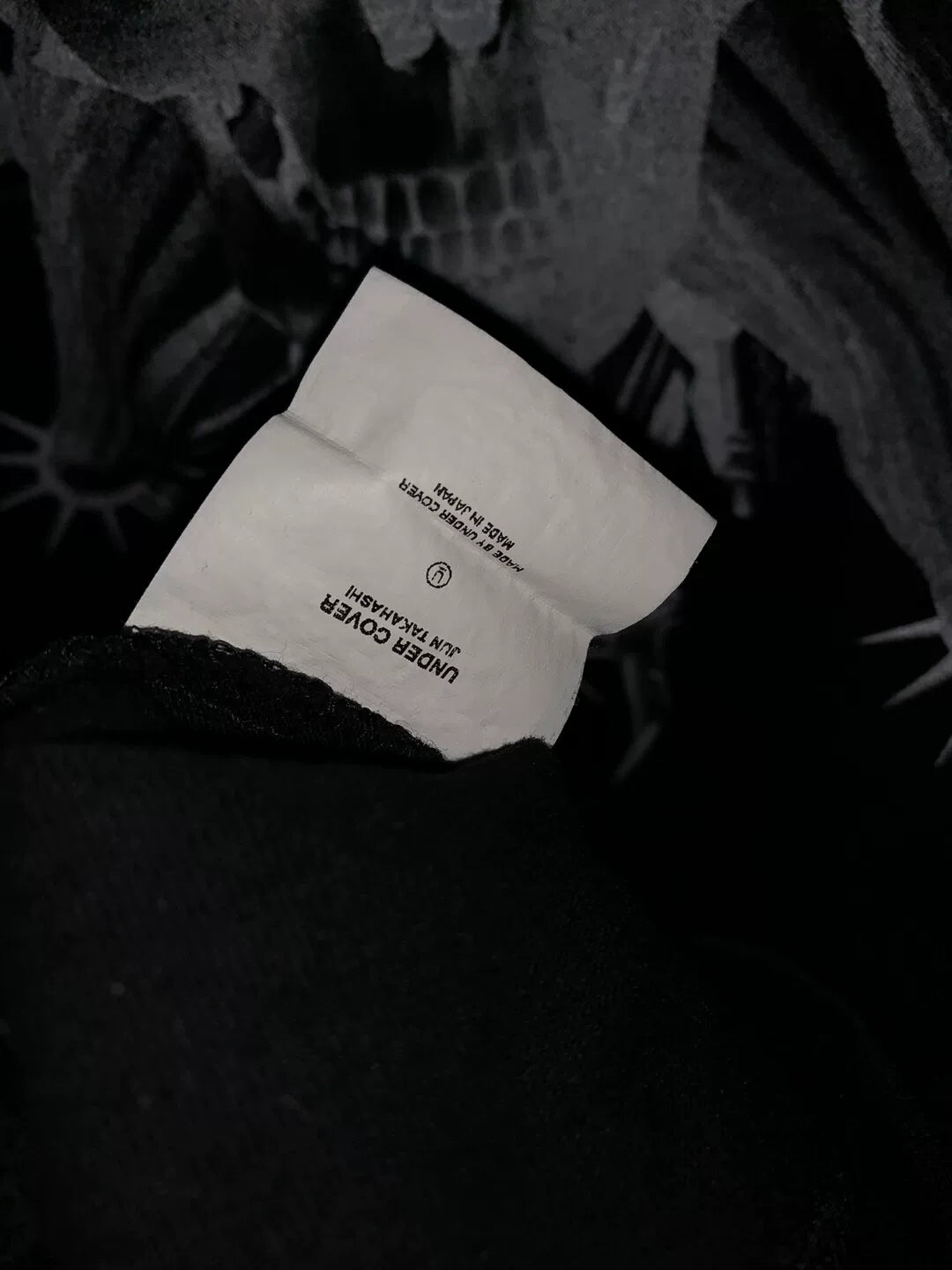 Undercover Jun Takahashi Skull Short Sleeve Tee