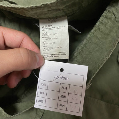 WTAPS 15SS JUNGLE Tie-Dye Washed Cargo Pants
