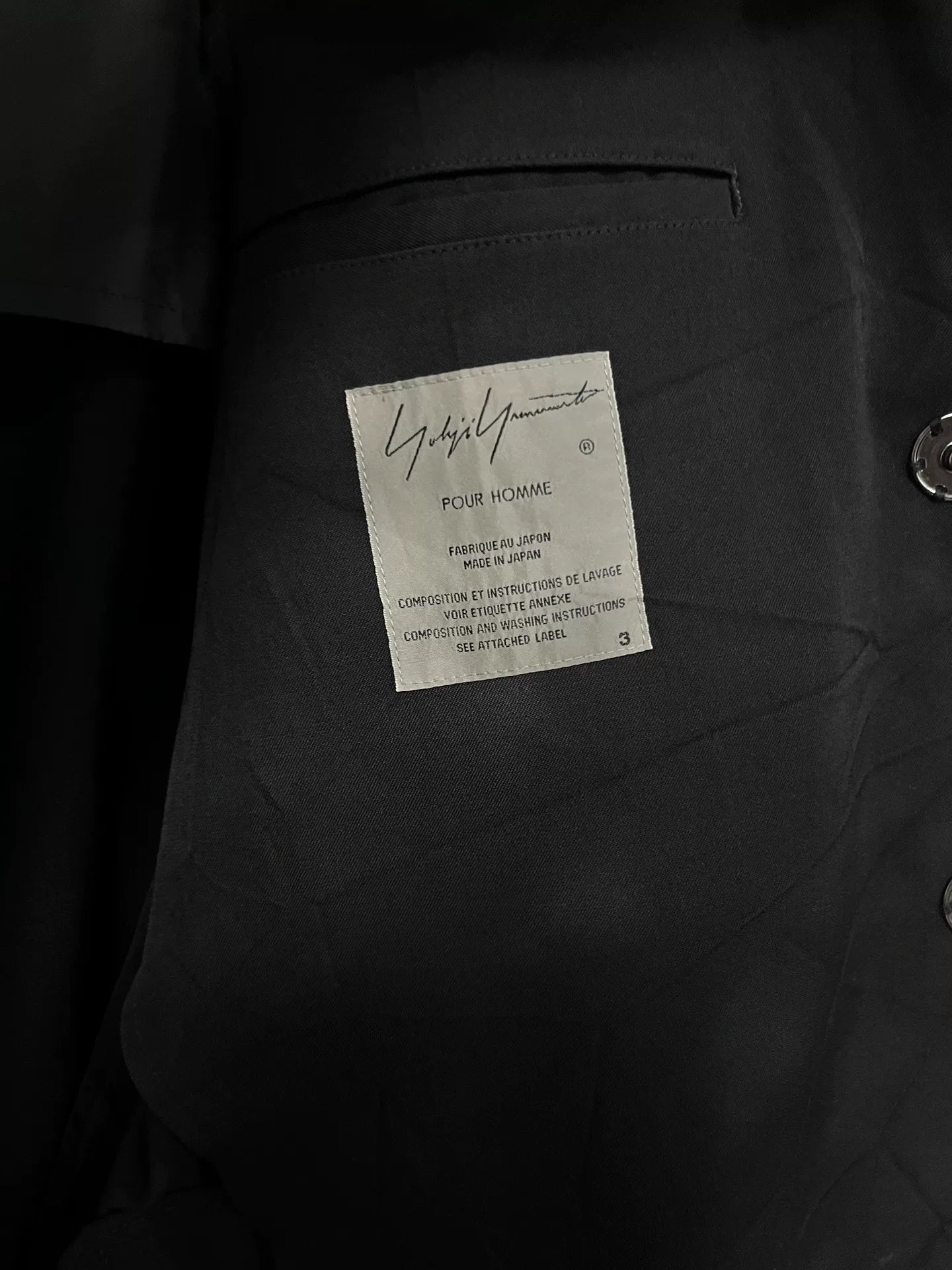 Yohji Yamamoto 18aw Spider Web Design