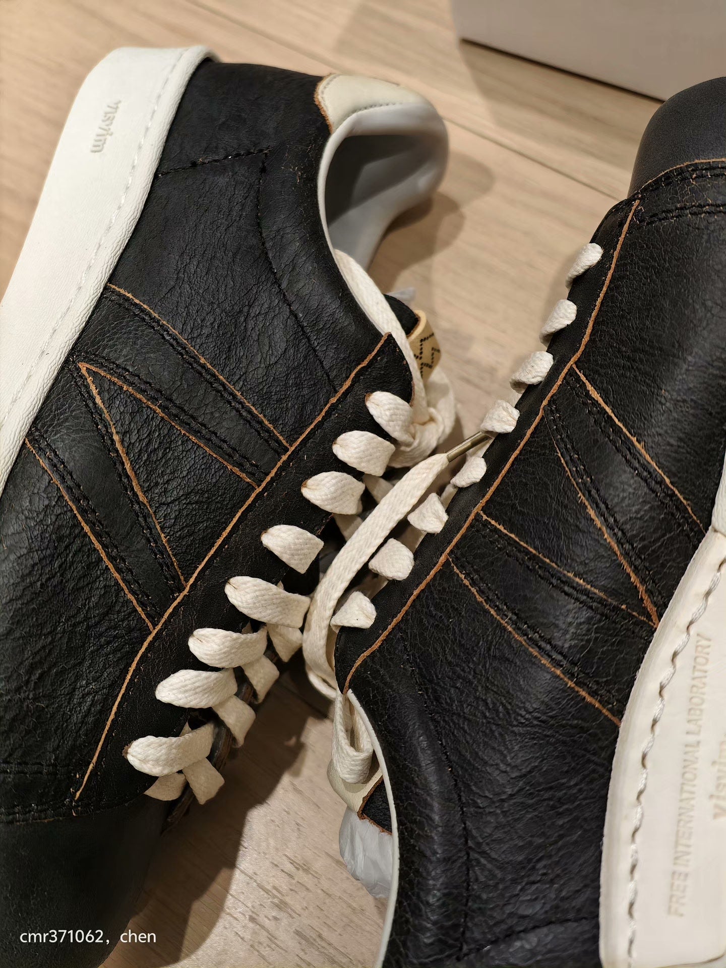 Visvim 21aw Corda Folk