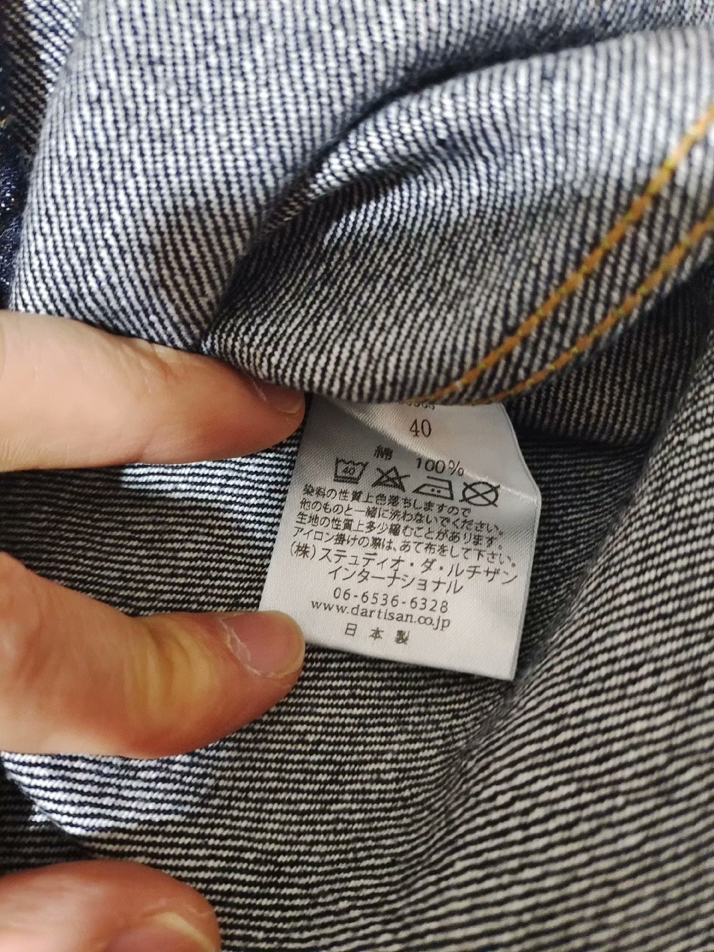 STUDIO D'ARTISAN Men's Shirt D5335