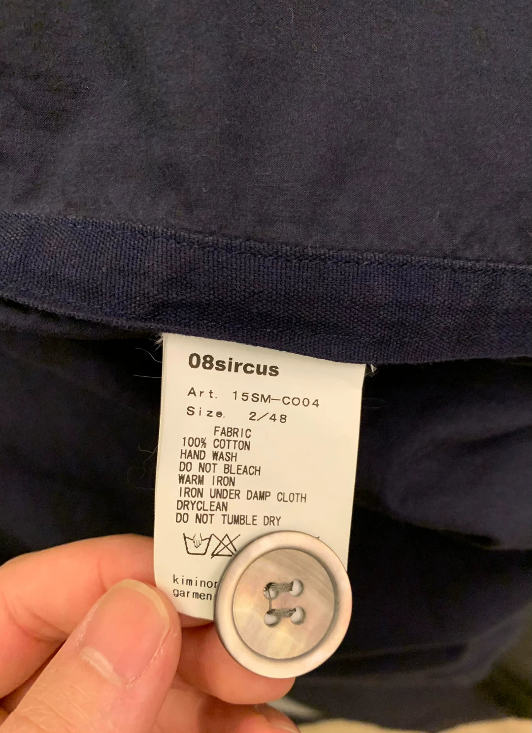 08 Sircus Blue Windbreaker Coat