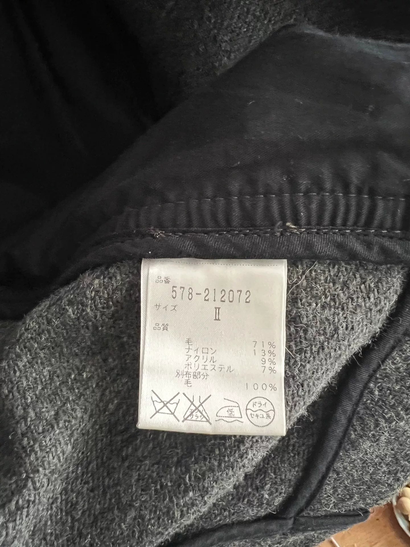 gray wool coat by margaret howell