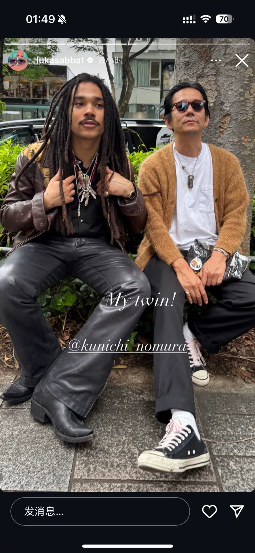 Chrome Hearts Western Cowboy Star Boots