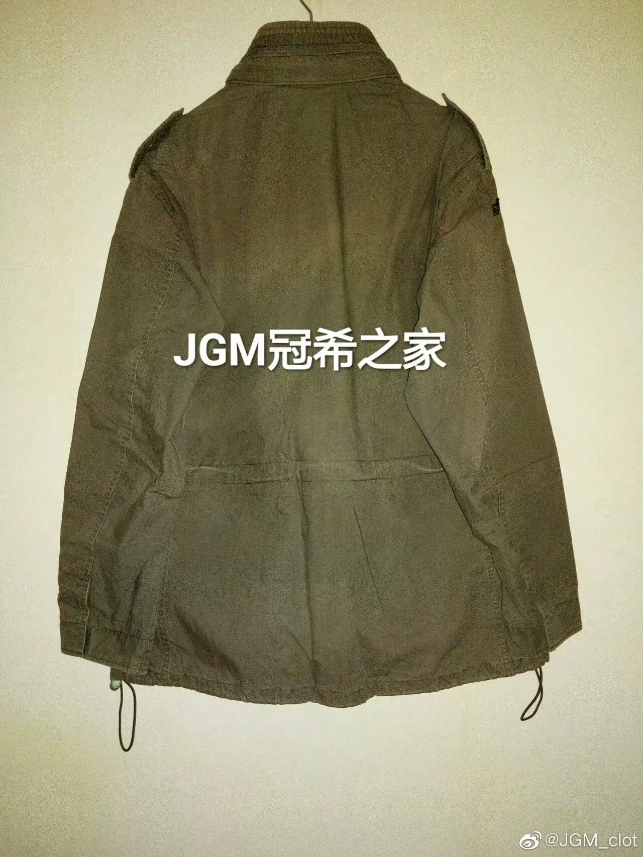 WTAPS Green M65 Jacket