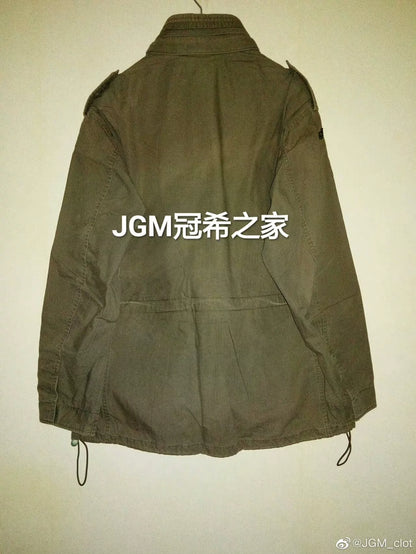 WTAPS Green M65 Jacket