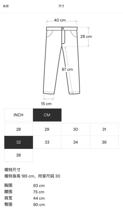 Amiri Neon Distressed Denim Jeans