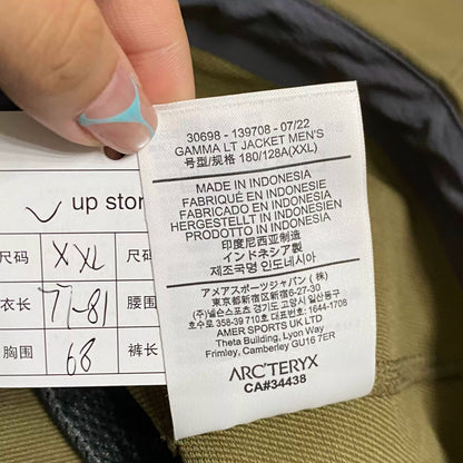 Arcteryx GAMMA Softshell Jacket